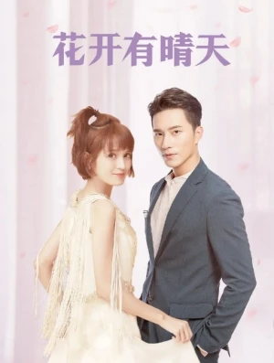 Hoa Nở Ngày Nắng (Phần 2) - I Don't Want To Run (Season 2) (2020)